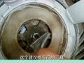 半自动洗衣机拆卸视频,跟着视频轻松上手